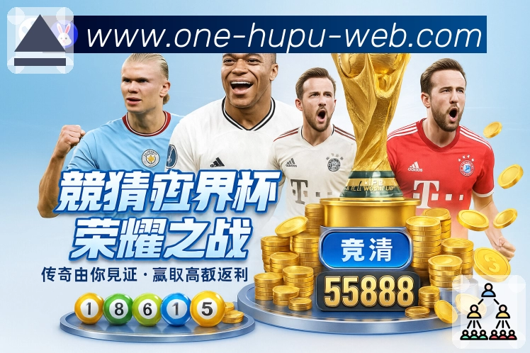 回放与复盘承接